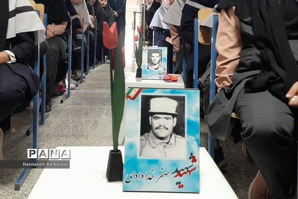 برگزاری آیین یادبود شهید مدافع امنیت بهارستانی