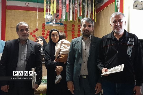 برگزاری آیین یادبود شهید مدافع امنیت بهارستانی