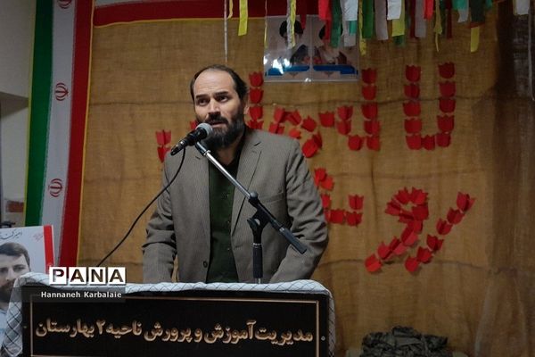 برگزاری آیین یادبود شهید مدافع امنیت بهارستانی