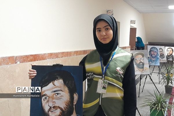 برگزاری آیین یادبود شهید مدافع امنیت بهارستانی