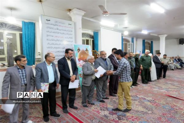 مراسم تکریم خدام موکب امام رضا (ع) شهرستان سبزوار