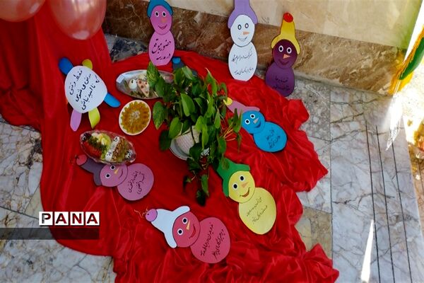 گرامیداشت هفته تربیت‌بدنی در دبستان پسرانه امامت یک
