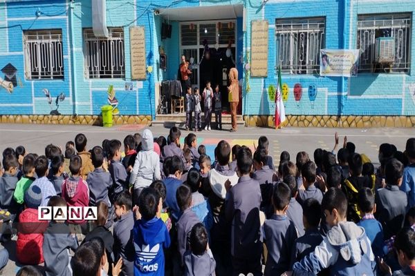 گرامیداشت هفته تربیت‌بدنی در دبستان پسرانه امامت یک