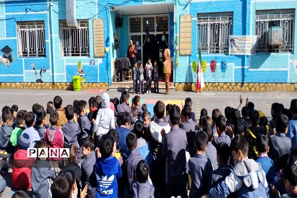 گرامیداشت هفته تربیت‌بدنی در دبستان پسرانه امامت یک