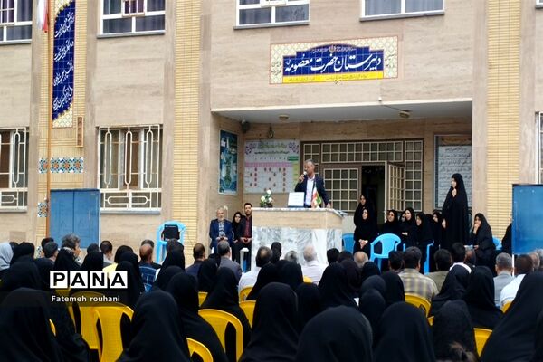 برگزاری اولین جلسه انجمن اولیا دبیرستان حضرت معصومه (س) خلیل‌آباد