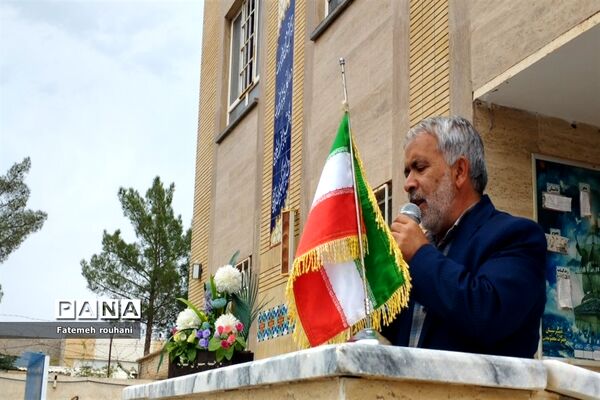 برگزاری اولین جلسه انجمن اولیا دبیرستان حضرت معصومه (س) خلیل‌آباد