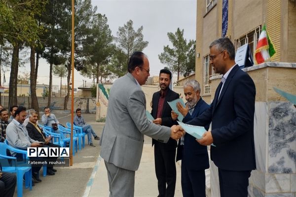 برگزاری اولین جلسه انجمن اولیا دبیرستان حضرت معصومه (س) خلیل‌آباد