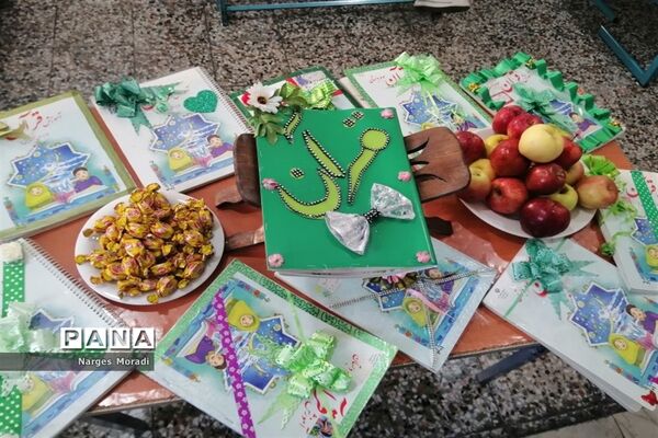 اجرای طرح ۳۳ روزه قرآن کریم در دبستان کوثر یک ملارد