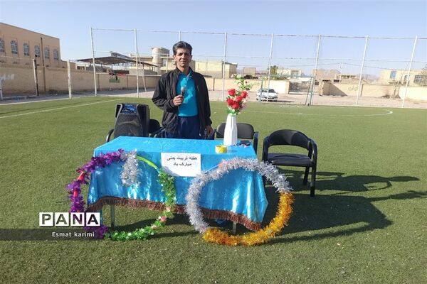 هفته تربیت‌بدنی در دبستان جیحون