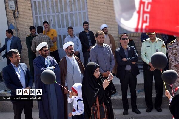 اجتماع مادران و دختران بهاباد یزد در حمایت از کودکان مظلوم غزه