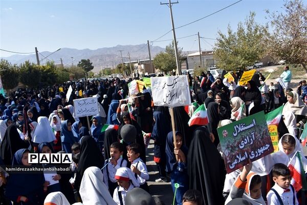 اجتماع مادران و دختران بهاباد یزد در حمایت از کودکان مظلوم غزه