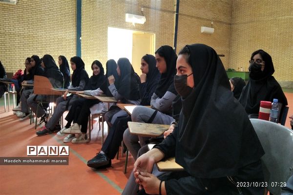 هفته تربیت بدنی در دبیرستان فرزانگان زاهدان