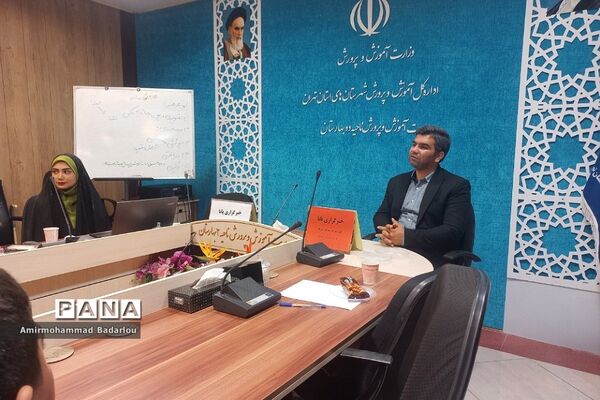 اجرای کارگاه آموزشی ویژه طرح هر مدرسه یک خبرنگار ویژه پسران بهارستان 2