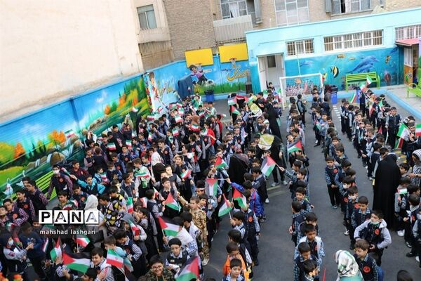 حمایت دانش‌آموزان منطقه ۱۰ از کودکان غزه