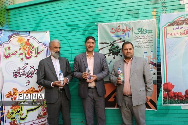 حمایت دانش‌آموزان منطقه ۱۰ از کودکان غزه