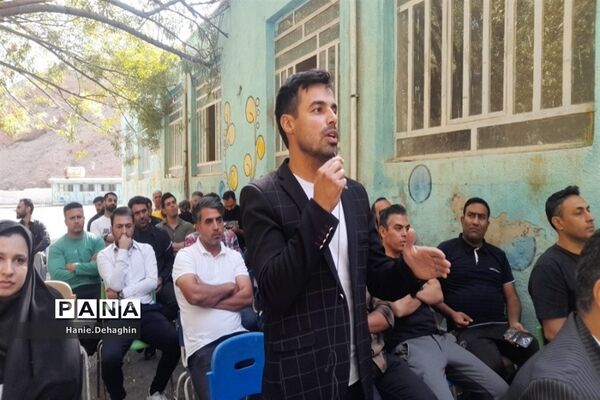 ویژه برنامه هفته تربیت‌بدنی در پاکدشت