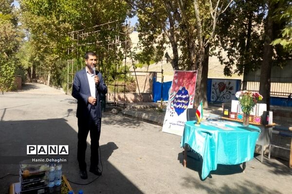 ویژه برنامه هفته تربیت‌بدنی در پاکدشت