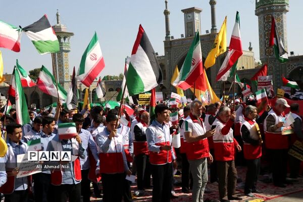 تجمع «مرهمی برای غزه» در قم