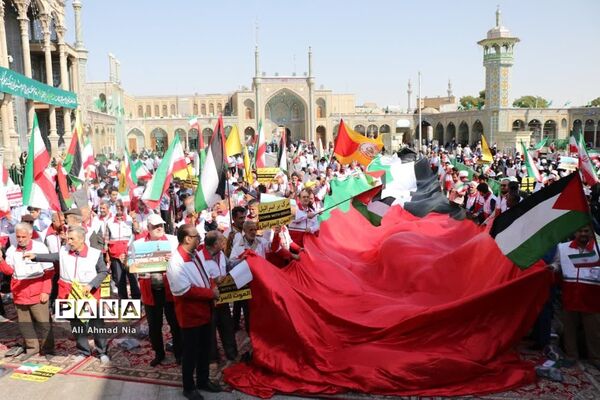 تجمع «مرهمی برای غزه» در قم