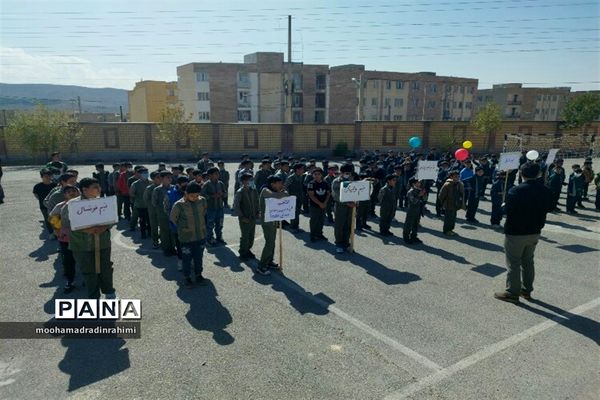 برگزاری المپیاد ورزشی درون‌مدرسه‌ای در دبستان ابوعلی‌سینا شهرستان فیروزکوه