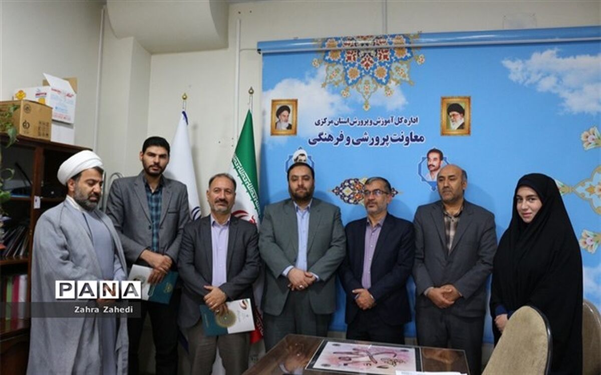 انتصاب رئیس سازمان دانش‌آموزی استان مرکزی