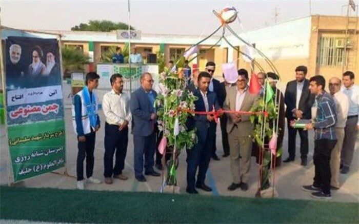 زمین چمن مصنوعی دبیرستان باقرالعلوم شبانکاره افتتاح شد