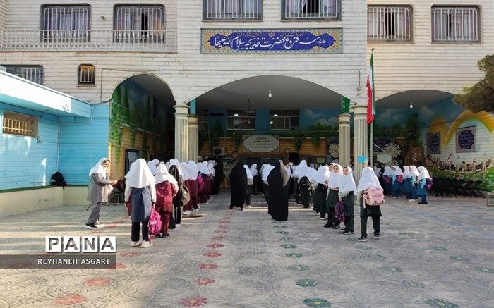 سند تحول بنیادین‌ چشم‌انداز و نقشه راه‌ معلمان است
