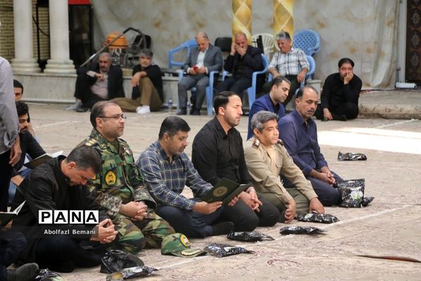 مجلس گرامیداشت شهید «بنی حسن» در قم