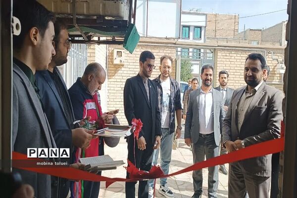 آیین افتتاح خانه ژیمناستیک در شهرستان بهارستان