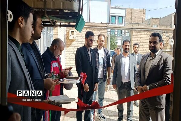 آیین افتتاح خانه ژیمناستیک در شهرستان بهارستان