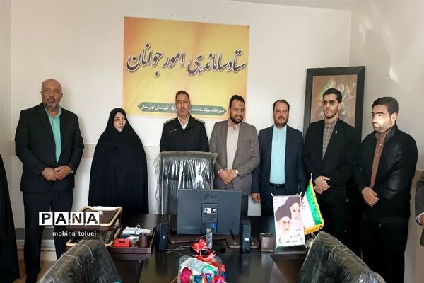 آیین افتتاح خانه ژیمناستیک در شهرستان بهارستان