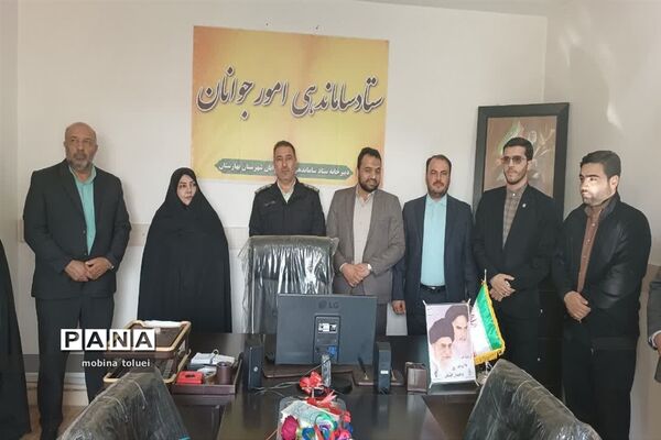 آیین افتتاح خانه ژیمناستیک در شهرستان بهارستان