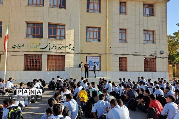 افتتاحیه المپیاد ورزشی در دبیرستان پسرانه معارف ۴ ناحیه ۳ شیراز