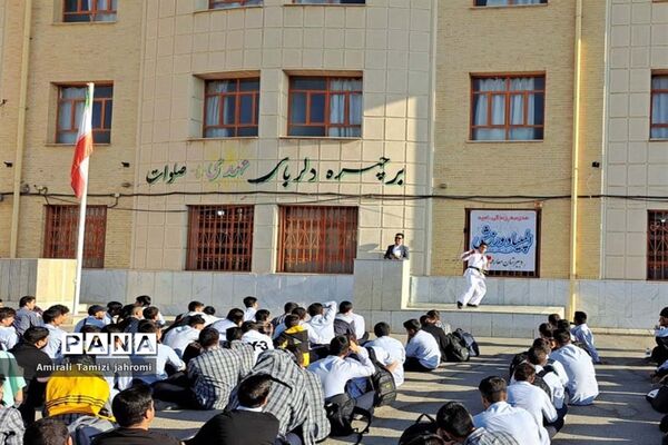 افتتاحیه المپیاد ورزشی در دبیرستان پسرانه معارف ۴ ناحیه ۳ شیراز