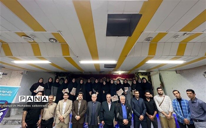 همایش تجلیل از معلمان و پیشکسوتان تربیت بدنی شهرستان ساوه