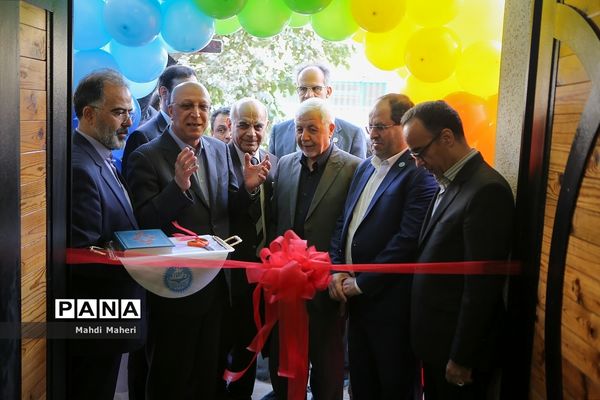 افتتاح مهد کودک در دانشگاه تهران