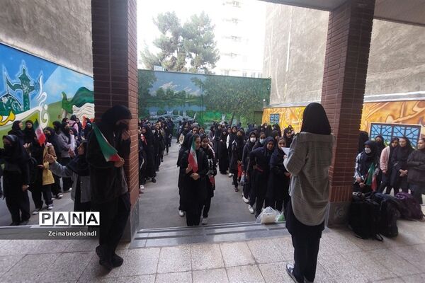 زنگ همبستگی در دبیرستان دخترانه حضرت معصومه