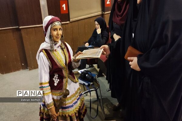 اختتامیه چهل و یکمین جشنواره فرهنگی هنری امید فردا