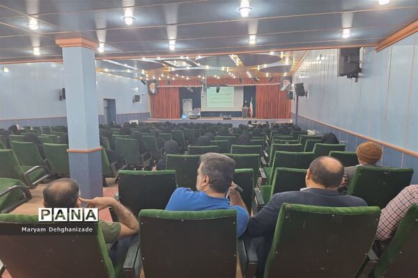 کارگاه مشاوره‌ای خانواده در شهرستان مهریز