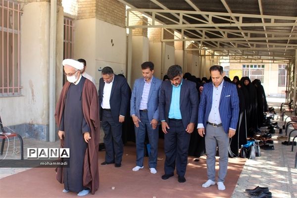 دوره سپهر دانش و معرفت