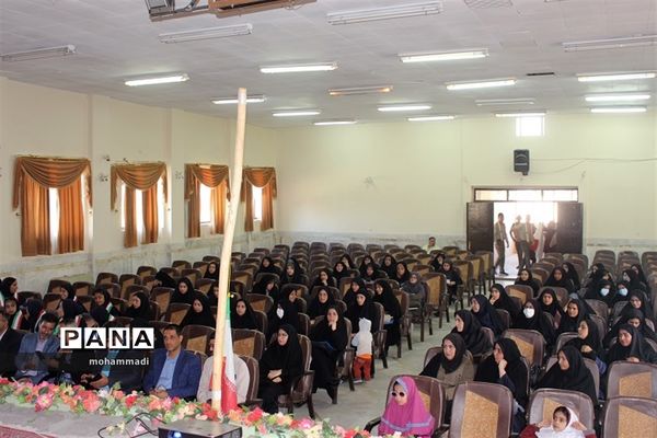 دوره سپهر دانش و معرفت