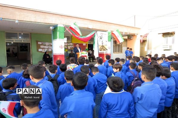 پویش طوفان آب در مدرسه فرهنگیان شوش