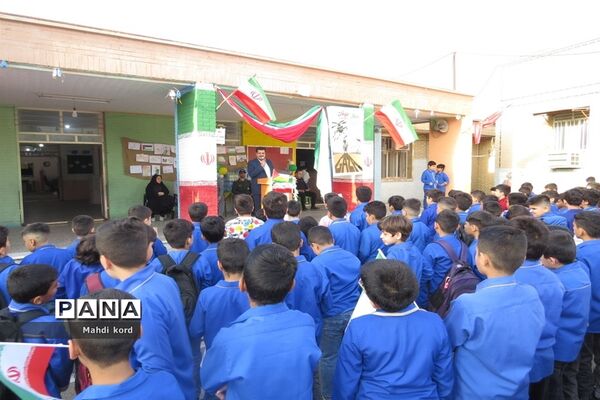 پویش طوفان آب در مدرسه فرهنگیان شوش