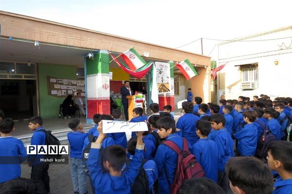 پویش طوفان آب در مدرسه فرهنگیان شوش