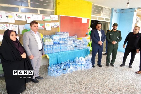 پویش طوفان آب در مدرسه فرهنگیان شوش