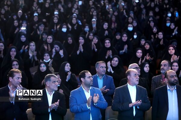 همایش طلیعه‌داران تعلیم و تربیت