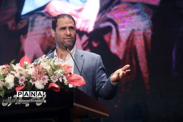 همایش طلیعه‌داران تعلیم و تربیت