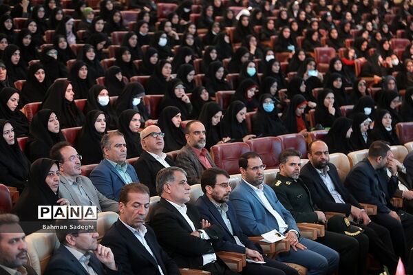 همایش طلیعه‌داران تعلیم و تربیت
