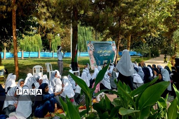 برگزاری نهمین اردوی یک‌روزه دهه هشتادی‌ها در شهرستان ورامین