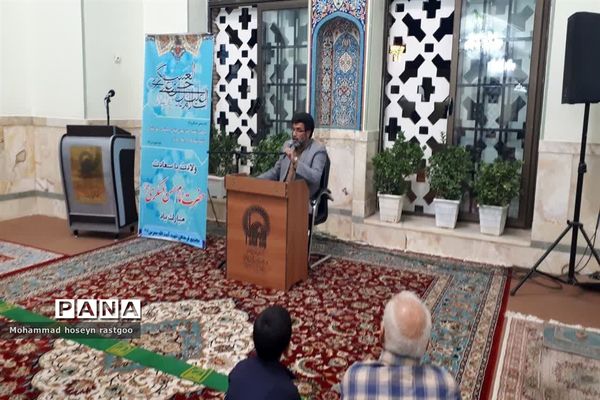 جشن میلاد یازدهمین امام شیعیان در آرامگاه شهید مدرس